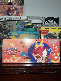Pokemon Center Hiroshima Special Box Japanese promo box sealed - Image 5