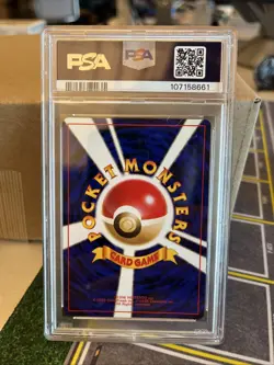 1996 Pokemon Japanese Basic Chansey Holo PSA 4 - Image 2