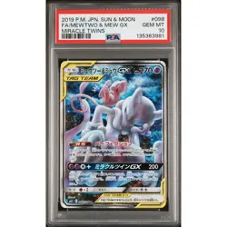 2019 POKEMON JPN SUN & MOON MIRACLE TWINS #098 FULL ART/MEWTWO & MEW GX PSA 10 - Image 1