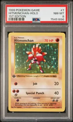 PSA 8 HITMONCHAN HOLO 1ST EDITION BASE SET 1999 POKEMON GAME #7 - Image 1