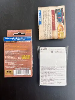 ONE PIECE Carddass Hyper Battle 【U.S./DDP】Grand Box DX Semi Complete 31 Card Set - Image 2