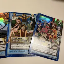 ONE PIECE Carddass Hyper Battle 【U.S./DDP】Grand Box Set - Image 4