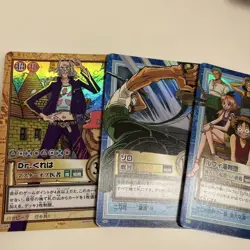 ONE PIECE Carddass Hyper Battle 【U.S./DDP】Grand Box Set - Image 5