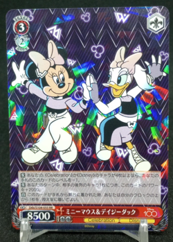 2023 Weiss Schwarz Disney 100 Minnie & Daisy DDS/S104-055 RR Japenese - Image 1