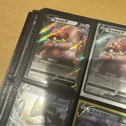 Pokemon TCG Chinese V Card Bundle X16 - Image 4