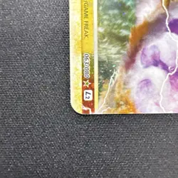 Pokemon Card Entei & Raikou LEGEND 063/080 064/080 L2 Japanese 2010 Full Set - Image 5