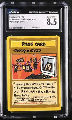 CGC 8.5 ImakuniU's PC 1998 Vending Series 3 Japanese Pokemon Card - Image 1