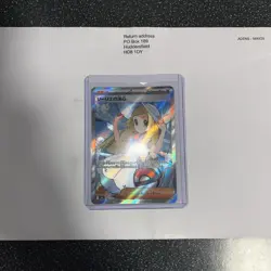 2 Set Lillie's Determination SAR SR 091/063 086/063 M1L Mega Brave Pokemon Card - Image 4