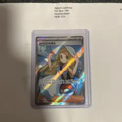 2 Set Lillie's Determination SAR SR 091/063 086/063 M1L Mega Brave Pokemon Card - Image 5
