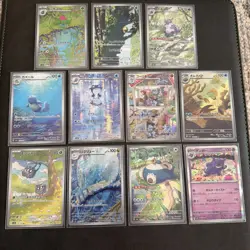 Pokemon TCG 151 Japanese Card Lot of 11 NM/M Wartortle Ivysaur Psyduck Gengar - Image 1