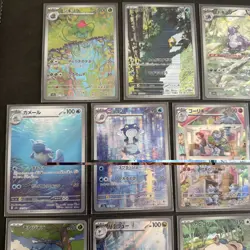 Pokemon TCG 151 Japanese Card Lot of 11 NM/M Wartortle Ivysaur Psyduck Gengar - Image 2
