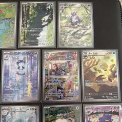 Pokemon TCG 151 Japanese Card Lot of 11 NM/M Wartortle Ivysaur Psyduck Gengar - Image 3