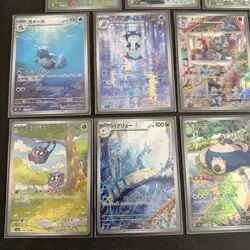 Pokemon TCG 151 Japanese Card Lot of 11 NM/M Wartortle Ivysaur Psyduck Gengar - Image 4