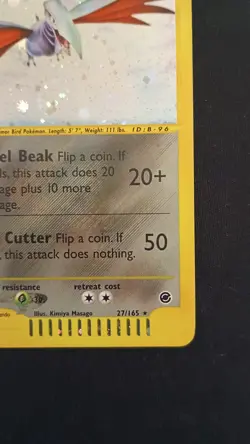 Skarmory 27/165 Holo Rare Expedition Base Set Vintage Pokemon Card - Image 5