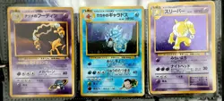 Pokemon TCG Base Set, Fossil, Jungle Vintage Holo & Non Holo Cards - Image 5