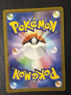 Pokemon Card - Magnezone VSTAR HR 090/071 - Japanese Dark Phantasma S10a - Image 2