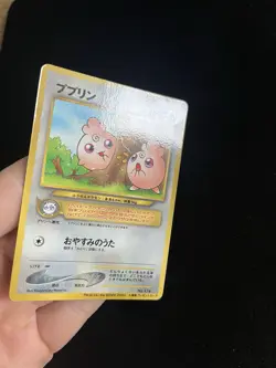 Igglybuff #174 LP Pokemon Cards CoroCoro Promo Cards Glossy Rare Vintage - Image 2