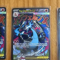 Pokemon TCG Mega Charizard X EX #023 Black Star Promo UPC - Image 4