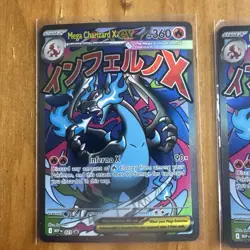 Pokemon TCG Mega Charizard X EX #023 Black Star Promo UPC - Image 5