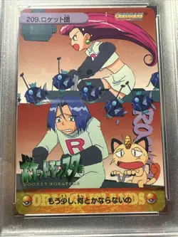 1999 Pokemon Japanese Bandai Animae Vending Series 6 #209 Team Rocket PSA 8 - Image 4