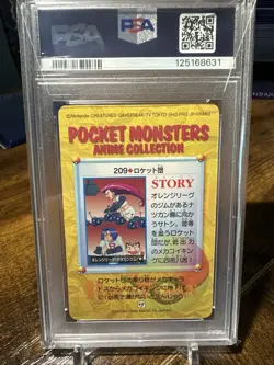 1999 Pokemon Japanese Bandai Animae Vending Series 6 #209 Team Rocket PSA 8 - Image 5