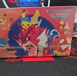 Pokemon Center Japan HIROSHIMA Special Box SBC BRAND NEW Sealed - Image 1