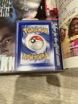 Pokemon Gotta Magazine Rare Promo Unpeeled Private Listing-Poketc - Image 2