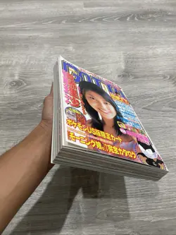 Pokemon Gotta Magazine Rare Promo Unpeeled Private Listing-Poketc - Image 4