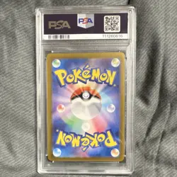 Pokemon Greninja ex SV5a Crimson Haze Special Art Rare Holo Japanese PSA 9 - Image 2