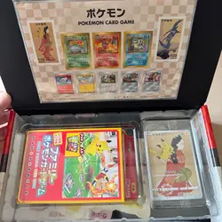Pokemon Japan Post Stamp Box ALL INCLUSIVE Pikachu 227/S-P 226/S-P Promo NEU OVP - Image 1