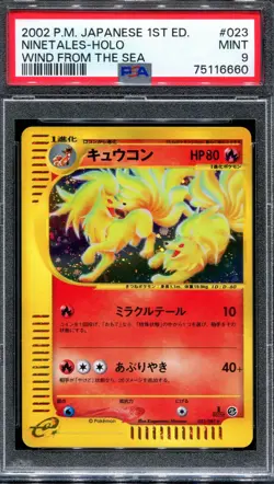 PSA 9 Pokemon 2002 Japanese Wind from the Sea 1st Edition Ninetales Holo #023 - Image 1