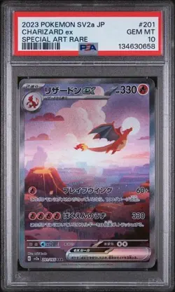 PSA 10 GEM MT Charizard EX 201/165 SAR Full Art | Pokemon SV2a 151 Japanese🔥 - Image 1