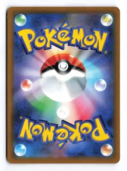 Flygon V 110/100 Star Birth 2022 SR Japanese Pokemon TCG NM - Image 3