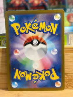 EEVEE ex 126/187 Terastal Festival sv8a Holo Rare Pokemon TCG Japanese Near Mint - Image 2