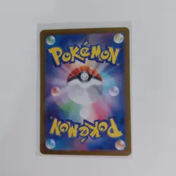 Pokemon - Shiny Treasure ex - Ralts (258/190) - Baby Shiny – Japanese - Image 2