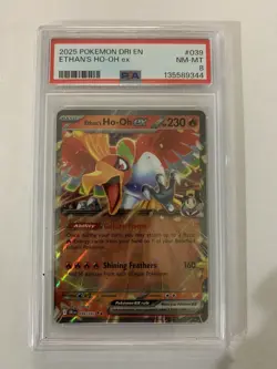 2025 POKEMON DRI EN-DESTINED RIVALS #039 ETHAN'S HO-OH EX PSA 8 - Image 1