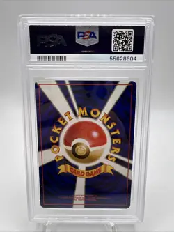 PSA 9 Mint Pokemon 1st Edition Jungle Paras #59/64 - Image 2