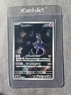 Pokemon TCG Mew S12a Vstar Universe Holo Art Rare #183/172 Japanese - Image 1