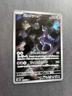 Pokemon TCG Mew S12a Vstar Universe Holo Art Rare #183/172 Japanese - Image 4