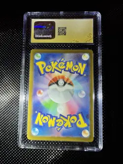 2025 Pokemon Japanese Steelix 073/063 Mega Brave AR CGC Pristine 10 - Image 2