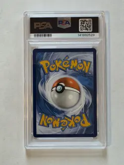 2022 Pokemon SWSH Silver Tempest Lugia V #186/195 PSA 8 - Image 2