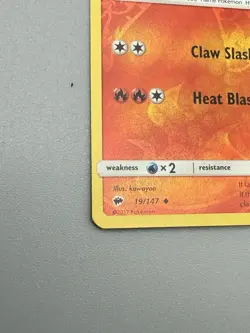 Charmeleon 19/147 Rev Reverse Holo SM Burning Shadows Pokemon Sun & Moon Nice! - Image 5