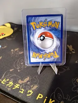 Pecharunt Basic Pokemon Promo 129 Scarlet & Violet NM Condition - Image 2