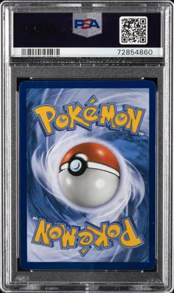 2016 POKEMON SM BLACK STAR PROMO GENERAL MILLS 2017 #SM04 PIKACHU-HOLO PSA 8 - Image 2