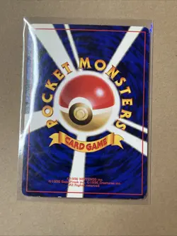Pokemon TCG Erika's Vileplume Holo Rare Japanese No.045 Gym Heroes LP Vintage - Image 2