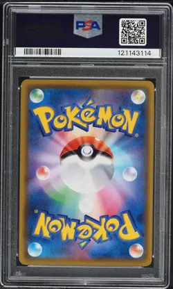 Pokemon Japanese Full Art Holo Eevee VMAX 101/S-P PSA 10 Winner Prize Promo - Image 4