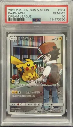 2019 POKEMON JPN SUN & MOON DREAM LEAGUE #054 FULL ART/PIKACHU PSA 10 - Image 1