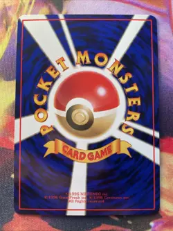 Kangaskhan No.115 NM/Mint Vending Series 3 Glossy Japanese 1998 Pokemon TCG - Image 4