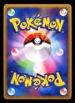 2008 Pokemon Japanese Galactics Conquest Rampardos Holo 056 Pt1 1st Ed - Image 2