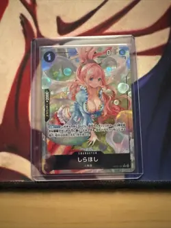 Shirahoshi Alt Art OP05-082 R PRB-01 - Japanese - NM - One Piece TCG - Image 1